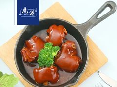 -鹿港小镇(霄云店)