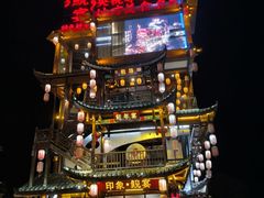 -印象鲵宴·张家界地标美食名片(溪布街店)