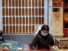 -易裕和·长沙米粉(友谊路店)