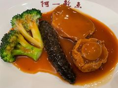 -阿一鲍鱼·20年匠心传承(天河北旗舰店)