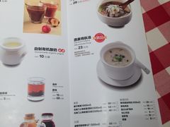 菜单-西贝(上海我格广场店)