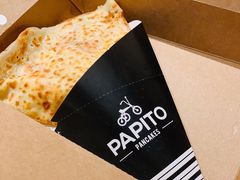 -PAPITO(泰兴路店)