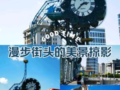 -世纪钟