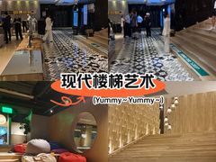 -皇室假期美食水疗会(春风路店)
