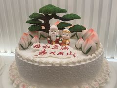 -好利来(四惠店)