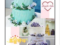 -李奥斯汀蛋糕商务茶歇·甜品台·企业活动团建(长寿路店)