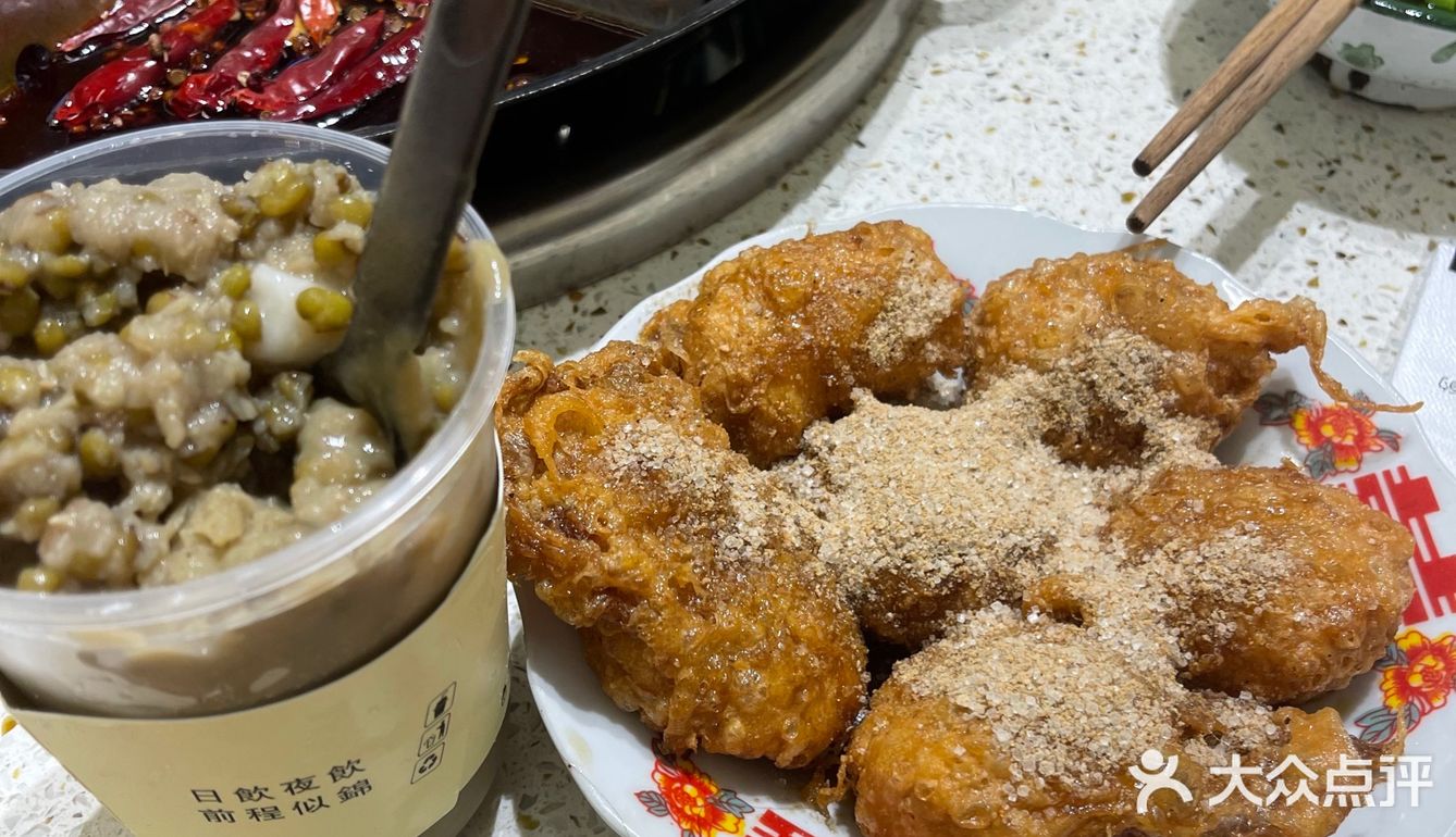 牛杂火锅去一一