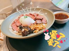 低温慢煮牛肉饭-宿咕XXSHOKU(望江苑店)