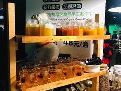 零售区-戈拿旺巴西烤肉(崇文门店)