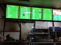 -老磁器口豆汁店(天坛店)