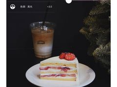 -black rainbow coffee