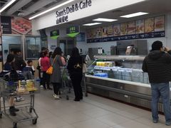-山姆餐吧(山姆会员商店店)