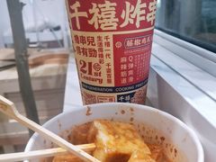 -千禧炸串(明瓦廊店)