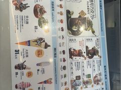 -DQ·蛋糕·冰淇淋(阜盛道店)