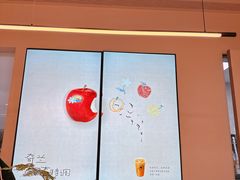 -喜茶(常州新北万达店)