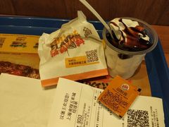 -汉堡王(华润五彩城店)