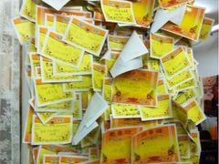 -做了不起的80后