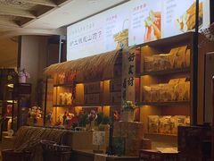 -金狮麟·新豫菜(金码大厦店)
