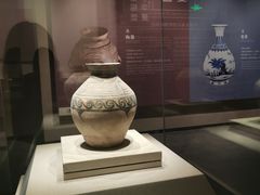 -四川宋瓷博物馆