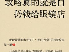 -南屏步行街