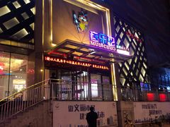 -音乐虫量贩式KTV(大悦城店)