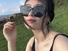 -南麂列岛
