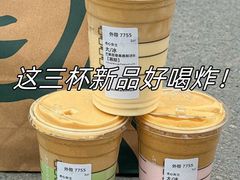 -星巴克臻选(深圳万象天地旗舰店)