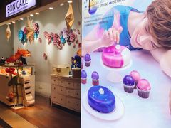 -BON CAKE(华贸购物中心店)