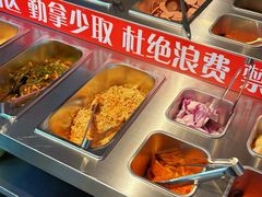 -凯德广场(学府店)