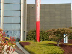 android_upload_pic-桔子酒店(青岛五四广场店)