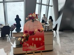 -傲廬·云端餐厅·深圳柏悦酒店