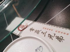 -常赢三兄弟·清真涮肉·清真炒菜(朝阳新城店)