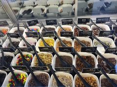 -JW德国冻酸奶Frozen Yogurt(龙湖成都滨江天街店)
