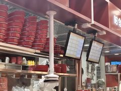 -喜家德虾仁水饺(景枫中心店)
