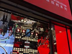 -Ray·Ban雷朋(淮海中路店)