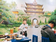 -马路边边·成都串串(翠柏路店)