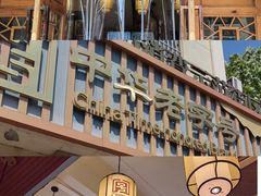 -衣裳街历史文化街区