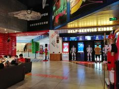 -USM宜欣全景声激光巨幕影城(宜欣城旗舰店)