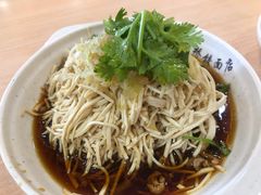 烫干丝-蒋家桥饺面店(东关街店)