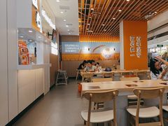 -吉野家(回龙观同成街店)