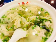 -三两春(浦三路店)