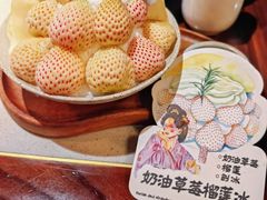 -重八牛府(花乡奥莱店)