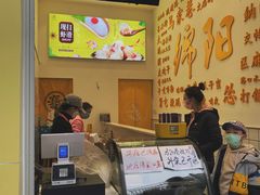 门面-马家巷现打虾滑(绵阳总店)
