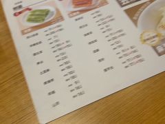 -一麻一辣麻辣香锅(方庄店)