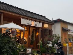 -啢啢茶寮(芳华横街店)