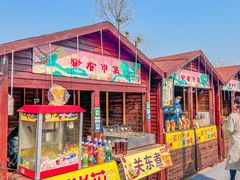 -香雪海