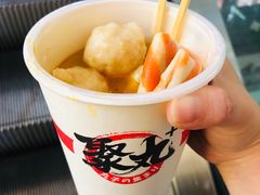 -聚丸+(平和堂百货店)