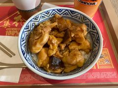 -吉野家(上地三街店)