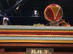 -南宁万达茂娱乐岛