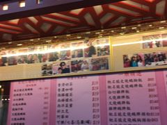 -一乐烧鹅(中环店)